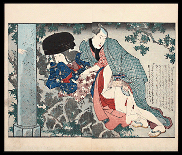 Shunga – Utagawa Kunisada – Female Monk – c.1855.