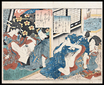 Bathhouse - Hallway - Koikawa Shozan - c.1850.