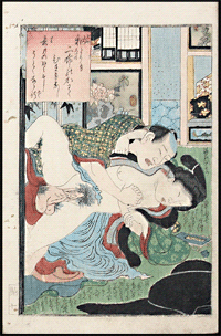 Ecstatic Couple - Koikawa Shozan - c.1850.