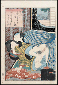 Doggy-Style - Koikawa Shozan - c.1850.
