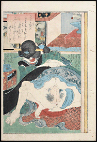 Hidden Faces - Koikawa Shozan - c.1850.