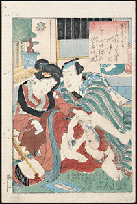 Shamisen - Koikawa Shozan - c.1850.
