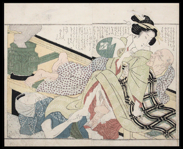Harukawa Goshichi  Rare Osaka School Design  Crazy Threesome  c.1810.
