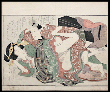 Harukawa Goshichi – Rare Osaka School Design – From The Rear – c.1810.