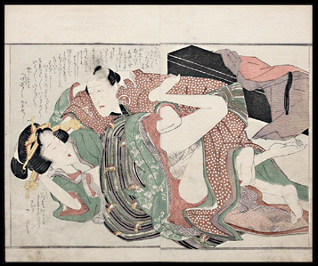 Harukawa Goshichi  Rare Osaka School Design  From The Rear  c.1810.