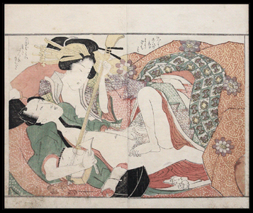 Harukawa Goshichi  Rare Osaka School Design  Making Music  c.1810.