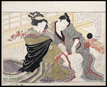 Harukawa Goshichi  Rare Osaka School Design  Adolescent  c.1810.