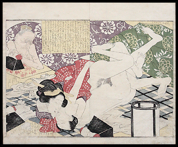 Harukawa Goshichi  Rare Osaka School Design  Old Lady  c.1810.