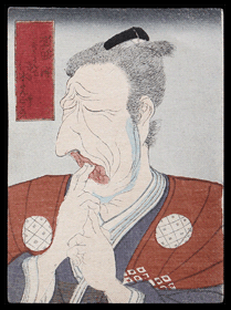 Rare Utagawa Kuniyoshi – Actor With Vulva-Shaped Mouth – c.1836.