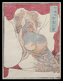 Rare Shunga – Keisai Eisen – Close-up Western Couple – c.1820.