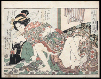 Shunga – Keisai Eisen – Clear Mirror – Tongue Kissing – c.1820.