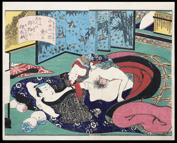 Disturbing Shunga  Koikawa Shozan  On Top  c.1860.