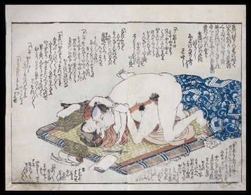 Utagawa Kunisada – Gay Encounter With Wakashu Kabuki – c.1827.