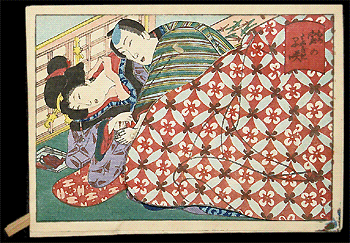Rare Shikake-e - Movable Print - Couple Underneath A Blanket - Utagawa School - c.1850.