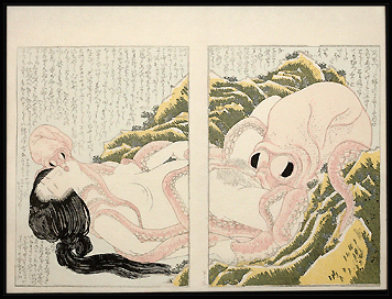 Unique Remake of The Dream of the Fisherman's Wife - Katsushika Hokusai - 2018.