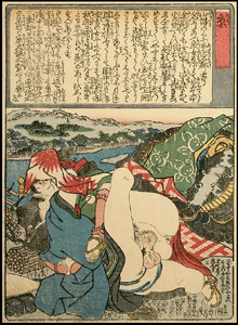 Intimate Travellers - Observing Ox - Koikawa Shozan - C.1848.