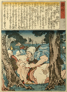 Rape Scene - Mother And Child - Koikawa Shozan - C.1848.