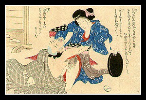 Wonderful Shunga -�Eisen Tomioka - c.1900 - Waitress.