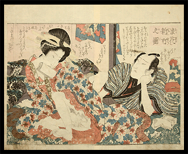 Shunga  - Eisen 1820 - Chubon - Tissue.