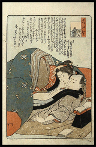 Shunga - Kuniyoshi 1835 - Couple.