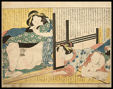 Very Rare Shunga - Hokusai 1821- Gods of Intercourse - Girl Masturbating.