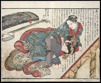 Toyokuni I  1823 - Shunga Chubon - Musician.