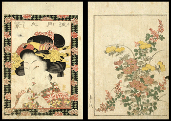 Shunga - Eisen - Two Tobira-e Prints - c.1820 - Courtisan & Flowers.
