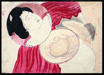 Tomioka Eisen - Shunga - Very Rare Copulation Close-up - c.1890.