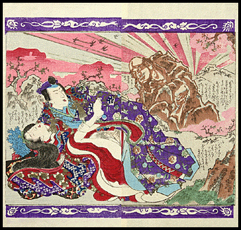 Kunisada School - Very Rare Shunga - Erotic God - c.1870.