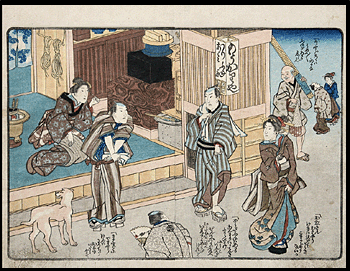 Kunimaro - Shunga - 1850 - Street Scene.