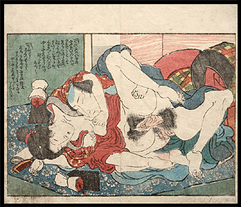 Hiroshige School - Shunga - Propeller - c.1850.