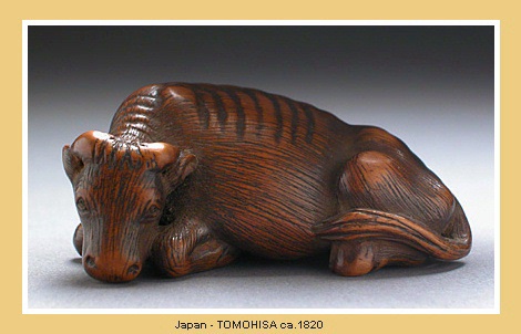 JAPANESE HOUTEN ( Wooden ) NETSUKE - INRO - OJIME