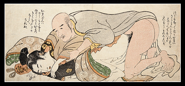 Extremely Rare Utamaro Shunga Masterpiece - Homo-Erotic - c.1803.